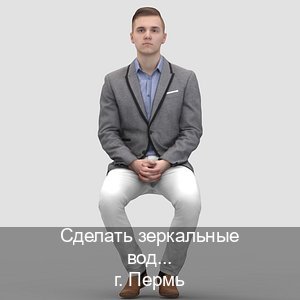 Сделать ВУ в г. Пермь (Сделать зеркальные водительские права в Перми — Официально с проводкой по базе) - инструктор Владимир 13